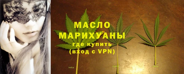 скорость mdpv Баксан