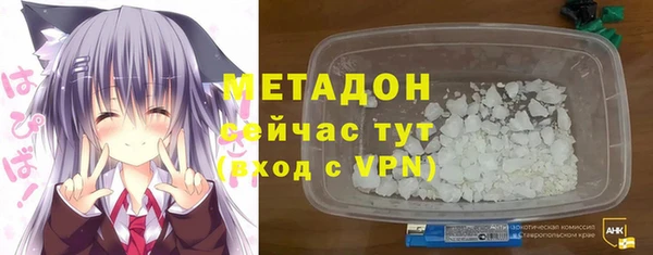 прущие крисы Балабаново