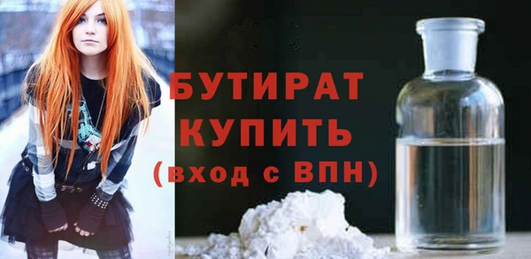 героин Покров
