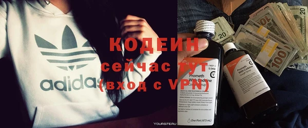 скорость mdpv Баксан