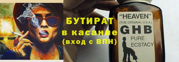 скорость mdpv Баксан