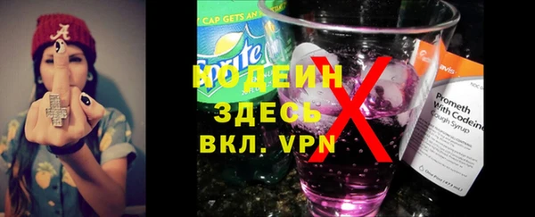 прущие крисы Балабаново