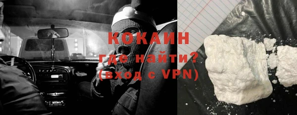 меф VHQ Балахна