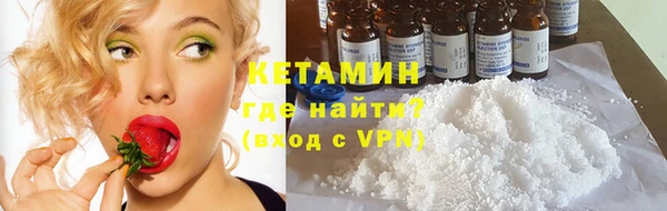 меф VHQ Балахна