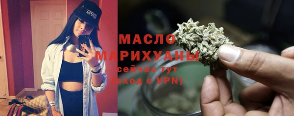 прущие крисы Балабаново