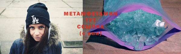 прущие крисы Балабаново