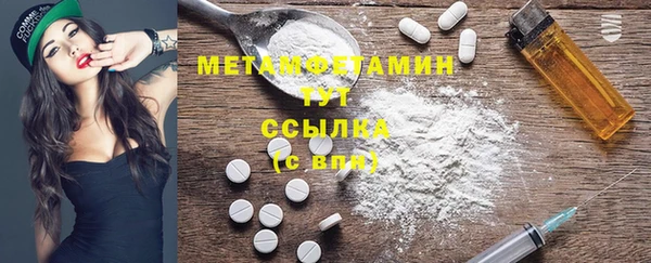 кокаин VHQ Покачи