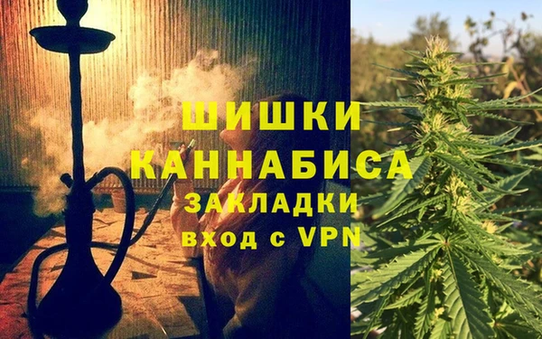 скорость mdpv Баксан
