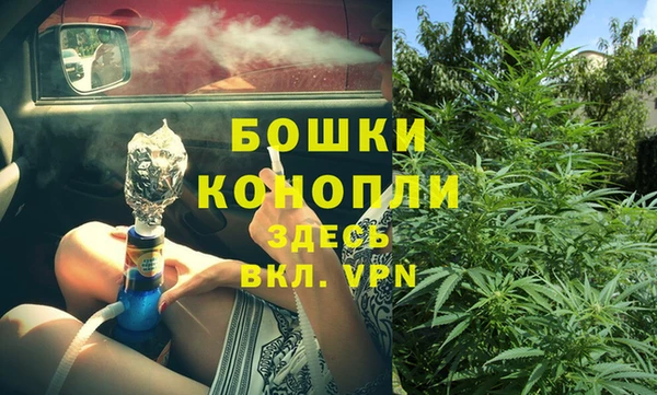 скорость mdpv Баксан