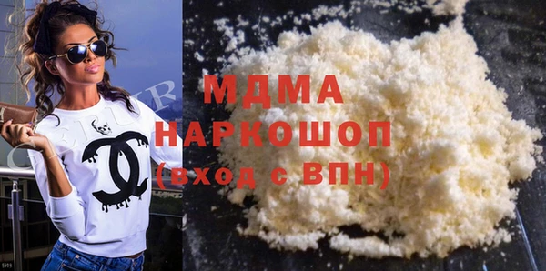 скорость mdpv Баксан