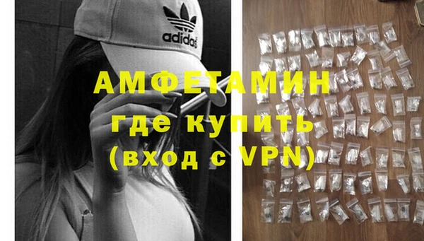 меф VHQ Балахна