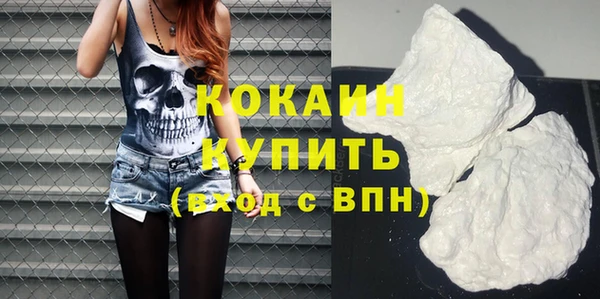 прущие крисы Балабаново
