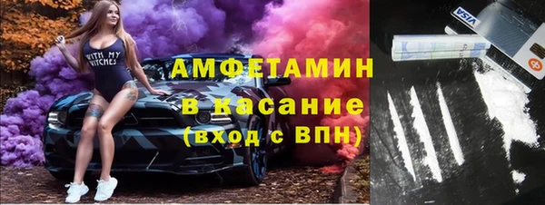 меф VHQ Балахна