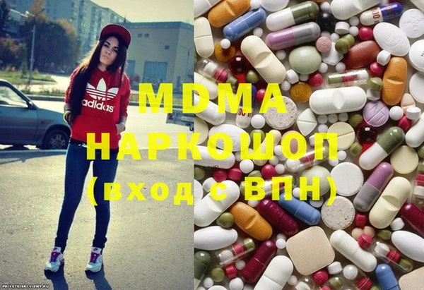 меф VHQ Балахна