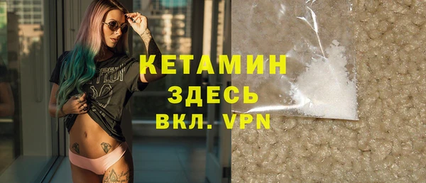 прущие крисы Балабаново