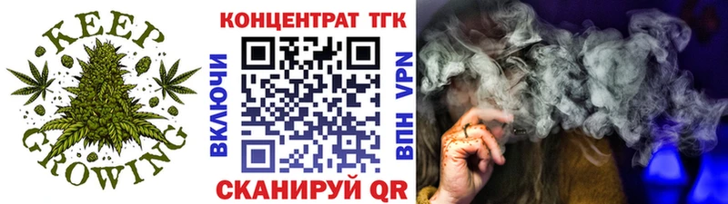 Дистиллят ТГК вейп  мориарти формула  Курильск 